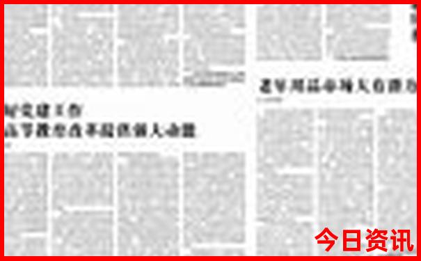 7月暑假适合去哪里玩
